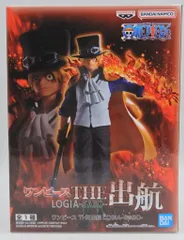 BANDAI SPIRITS THE出航 LOGIA SABO サボ