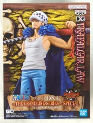 BANDAI SPIRITS DXF THE GRANDLINE SERIES SPECIAL TRAFALGAR.LAW トラファルガー・ロー