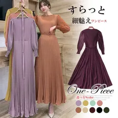 ワンピース プリーツ ワンピース ウエストマーク上品