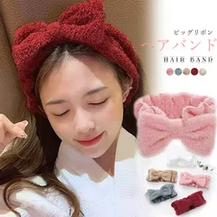 ふわふわ ヘアバンド リボン ヘアアクセサリー 便利グッズ おしゃれ