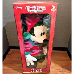 ディズニー一番くじ 　Disney　ラストワン賞　Happyくじ　まとめ売りセット