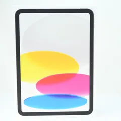 【未開封新品＊Apple１年間保証】iPad A16 (第11世代) Wi-Fiモデル 128GB