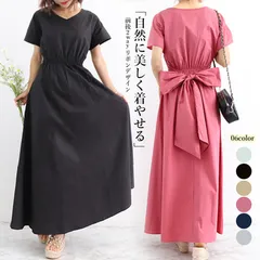 ワンピース マキシワンピース フレンチ袖ロングワンピ