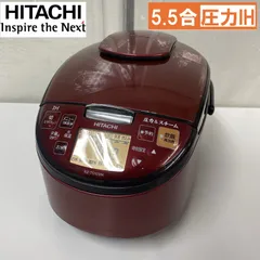 2025年最新】日立 rz-ts103mの人気アイテム - メルカリ