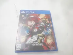中古品 ゲーム プレイステーション4 PS4ソフト ペルソナ5 ザ ロイヤル