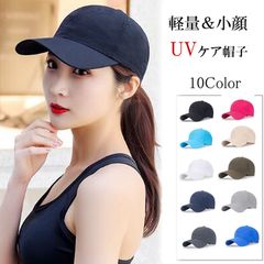 캡 얇은 여성 UV 대책 모자