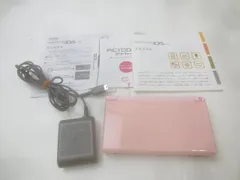 中古品 ゲーム ニンテンドーDS 本体 DS Lite USG-001 ノーブルピンク 動作品 充電器 取扱説明書付き