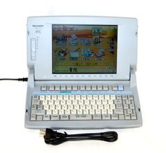 SHARP 書院 WD-C20 ワープロ - メルカリ