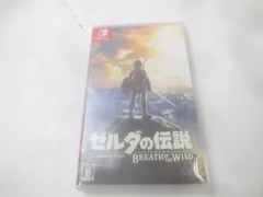 中古品 ゲーム Nintendo switch ニンテンドースイッチ ソフト ゼルダの伝説 ブレス オブ ザ ワイルド