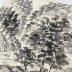 作家物 名古屋帯 墨書き 森林に清流 染め 髭紬 九寸 正絹 MA-1637