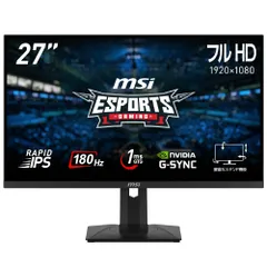 MSI ゲーミングモニター、ディスプレイ、27インチ、新品未開封未使用 楽天市場】ゲーミングモニター msi 27インチの通販