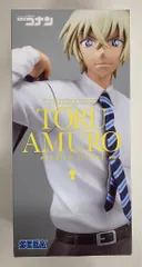 セガ プレミアムフィギュア 名探偵コナン 安室透