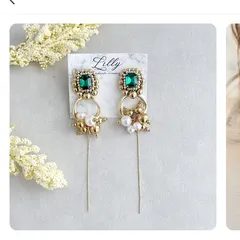 りゆう様専用 金属ピアス チェーン無し  ビーズ上