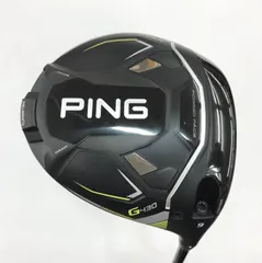 2025年最新】ping g430 max ドライバー 12の人気アイテム - メルカリ