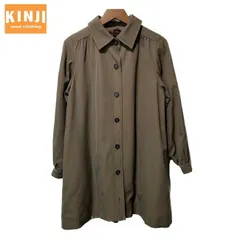 2025年最新】Yves Saint Laurent レディース ジャケット・アウター