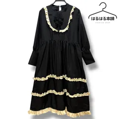 環やね／ワンピース／コラボ／黒／ブラック／黄色／イエロー／フリル／大きいサイズ／ぽっちゃり／襟／4L