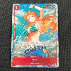 ワンピカード ナミ R パラレル OP01/016P