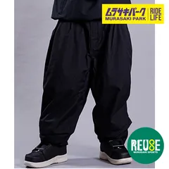 2025年最新】リパブリック スノーボードの人気アイテム - メルカリ