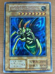 状態A ネオユニヴァース SSP ECP01-SSP14 シャドウバース エボルヴ