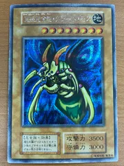 2025年最新】闇界決闘記2の人気アイテム - メルカリ