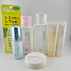 [ KANSOSAN セット] 乾燥さん 化粧液・乳液・水分力ブライトニングエッセンス・リンクルケアクリーム・化粧下地3種
