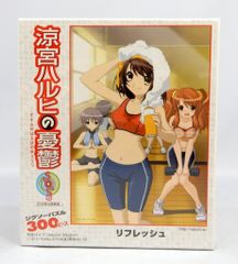 涼宮ハルヒの憂鬱 ジグソーパズル リフレッシュ 300ピース 26×38cm Y