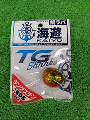 沖縄還元 ウコン Σ シグマ 100粒 2箱セット - メルカリ