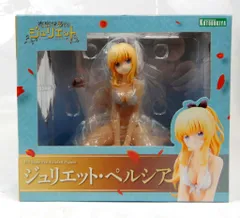 2025年最新】寄宿学校のジュリエット フィギュアの人気アイテム - メルカリ