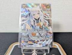 2026年最新】ホロカ プロモ フブキの人気アイテム - メルカリ