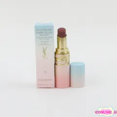 イヴ サンローラン YSL ラブシャイン キャンディ グロウ バーム #7B コレクター 残量多 C782