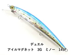 2025年最新】デュエル アイルマグネットの人気アイテム - メルカリ