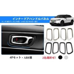 ひろき様専用 メルセデスベンツ純正 AMG アルミドアロックピン2本