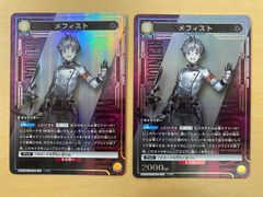 Item thumbnail for item 326c8596-68ac-4313-89d3-271a1a39f533