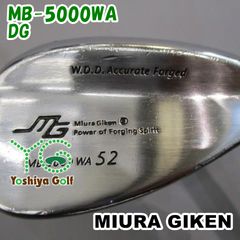ウェッジ 三浦技研 MB-5000WA/DG/S200/52[139084] - メルカリ