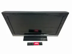 2025年最新】テレビ 32型 sonyの人気アイテム - メルカリ
