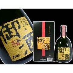 瑞泉 うさき御酒 2016 泡盛 720ml黒麹 - メルカリ