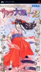 PSP サクラ大戦1&2 通常版