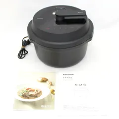 2025年最新】nf-ac1000の人気アイテム - メルカリ