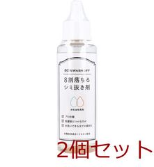 上智製薬 シルククリーム35g（濃度250タイプ） - メルカリ