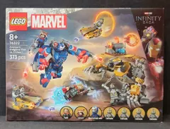 LEGO LEGO MARVEL SUPERHEROES アベンジャーズ エンドゲーム ソーVS チタウリ 76322