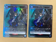 2025年最新】アーミヤ ユニオンアリーナ パラレルの人気アイテム