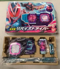 [バンダイ] 仮面ライダーリバイス 変身ベルト DXリバイスドライバー--524648 4549660699095