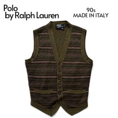 POLO ラルフローレン フェアアイル柄 Ｖネックニットベスト ウール ブラウン POLO RALPH LAUREN（ポロ ラルフ ローレン）の「フェアアイル セーター