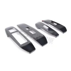 高品質 レクサスNX専用設計インテリア ウィンドウ スイッチパネルドアベース カバー ガーニッシュ 4枚フルセット 3色選択