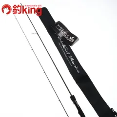 2025年最新】ブルーカレント 62 TZ NANOの人気アイテム - メルカリ