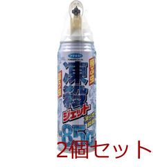 トーヨー　クリーンカッパー　2本　新品未使用品 トーヨー クリーンカッパー 2本セット | Mercari