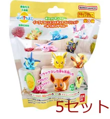 びっくら？たまご ポケットモンスター イーブイフレンズフィギュアコレクション ～ゆったりタイム～ フラワーのかおり 1個入 5セット