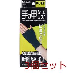 Item thumbnail for item 4c67e628-f0b1-4e01-b203-becf62a04f80