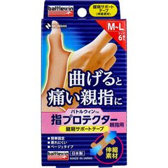 Item thumbnail for item f33bdbe1-80cc-4f0b-b86f-e61cc60aee39