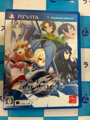 PSVITA　ソフト　XBLAZE CODE:EMBRYO